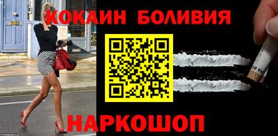 a pvp Балахна