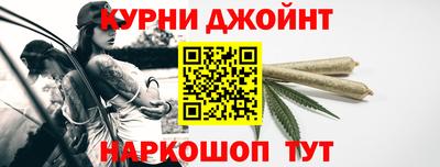 сатива Балаково
