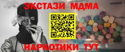 a pvp Балахна