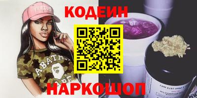 сатива Балаково