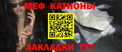 a pvp Балахна
