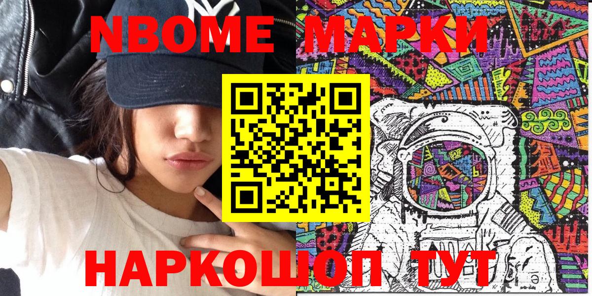 МЕТАМФЕТАМИН Димитровград