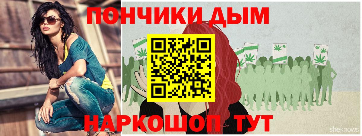Димитровград  Каннабис LSD WEED  Бошки марихуана план  МАРИХУАНА SATIVA & INDICA  Вход с VPN 